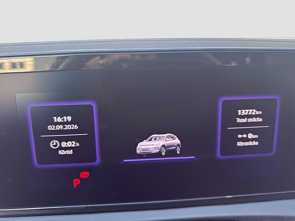 Volkswagen Tiguan 15 of 15