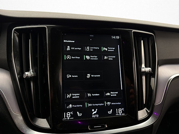 Volvo V60 20 of 29