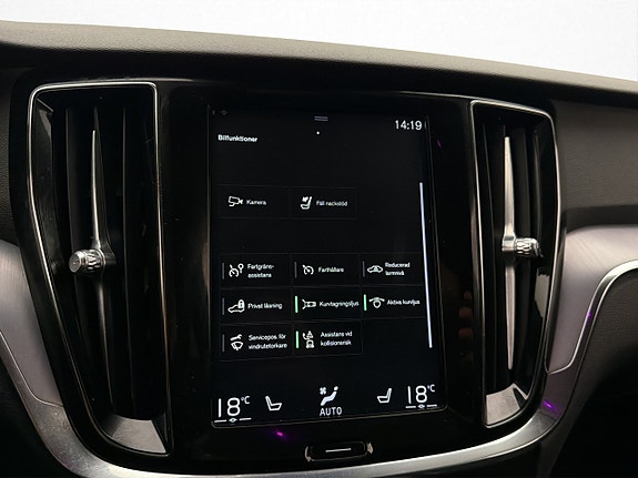 Volvo V60 21 of 29