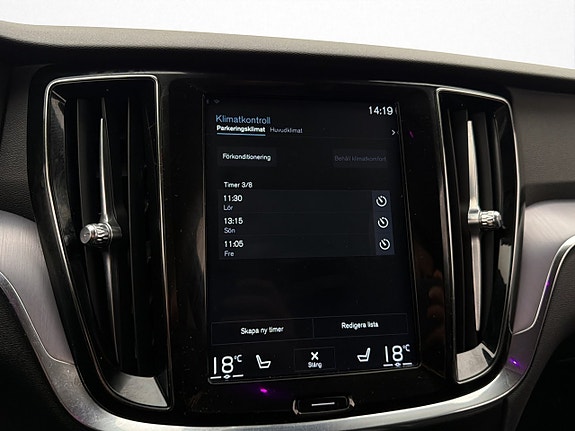 Volvo V60 24 of 29