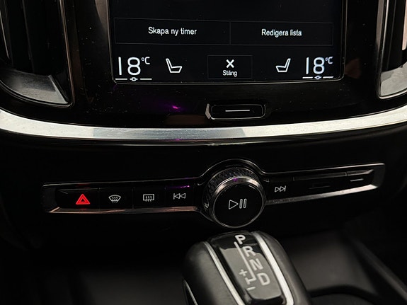 Volvo V60 25 of 29