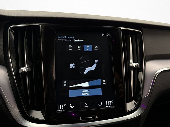 Volvo V60 23 of 29