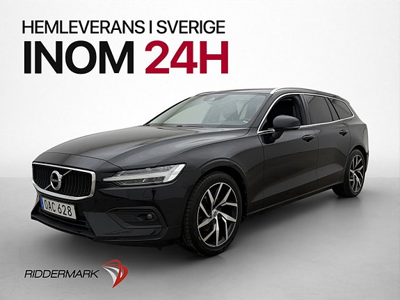 Volvo V60 3 of 29