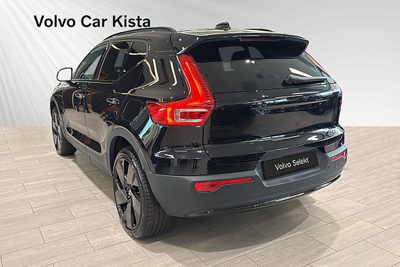 Volvo EX40 4 of 30