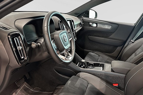 Volvo EX40 7 of 30