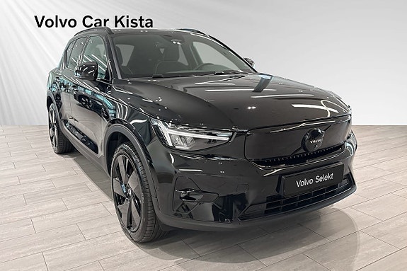 Volvo EX40 6 of 30