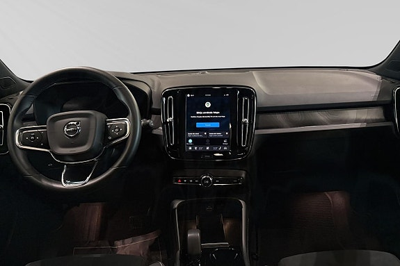 Volvo EX40 9 of 30