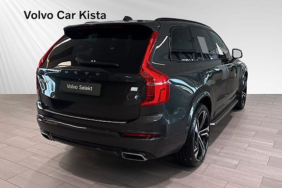 Volvo XC90 5 of 30
