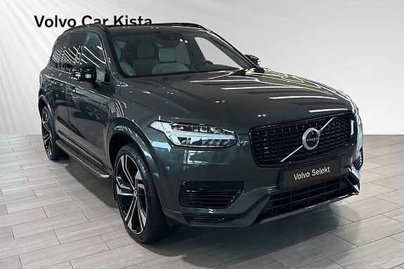 Volvo XC90 6 of 30
