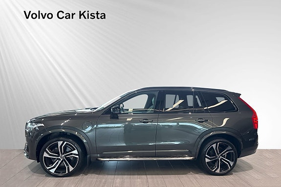 Volvo XC90 3 of 30