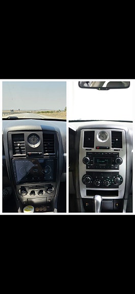 Chrysler 300C 3 of 5