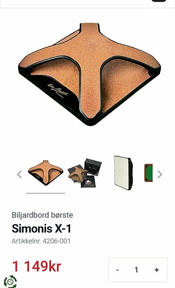 Product image 3 of 7