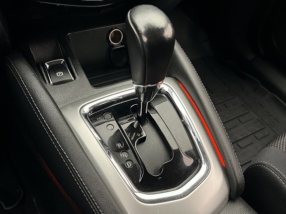 Nissan Qashqai 16 of 25