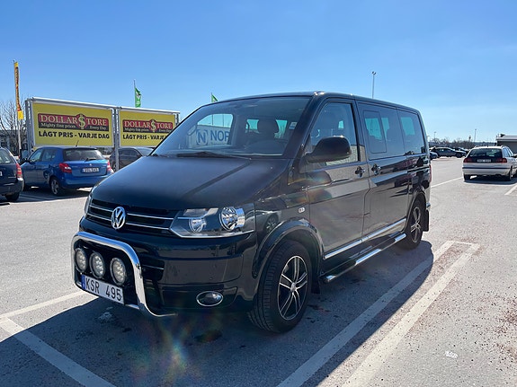 Volkswagen Multivan 4 of 9