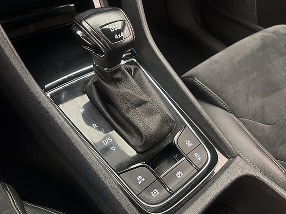 Skoda Kodiaq 23 of 30
