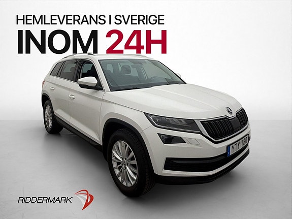 Skoda Kodiaq 3 of 30