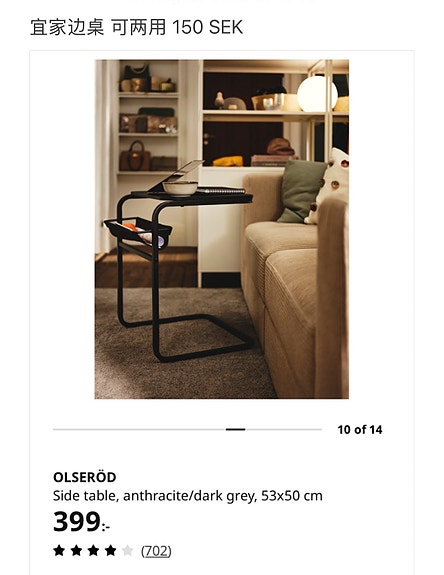 Product image 2 of 3