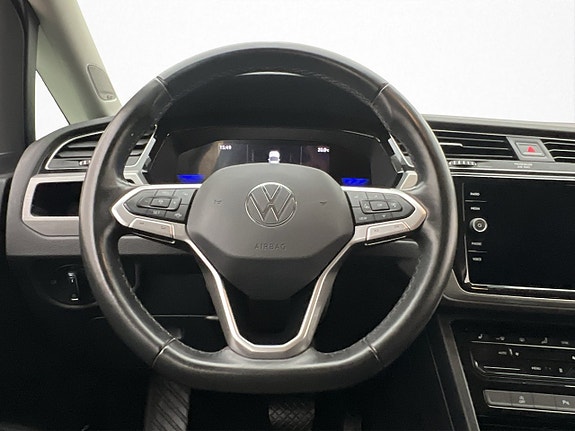Volkswagen Touran 15 of 30