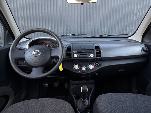 Nissan Micra 5 of 7