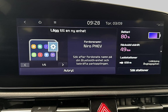 Kia Niro 16 of 24