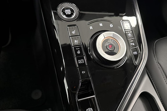 Kia Niro 19 of 24