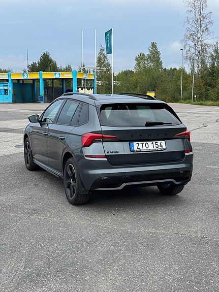 Skoda Kamiq 2 of 6