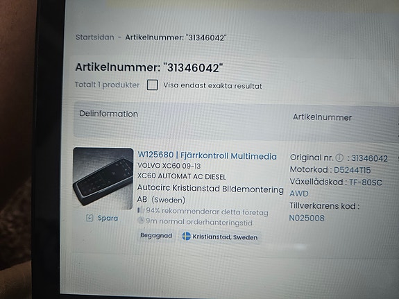 Product image 2 of 3