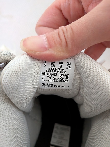Product image 8 of 8