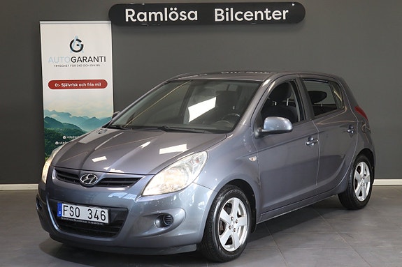 Hyundai i20 2 of 21