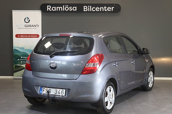 Hyundai i20 8 of 21