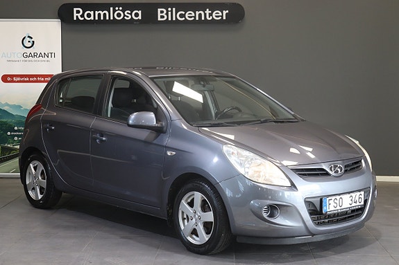 Hyundai i20 5 of 21