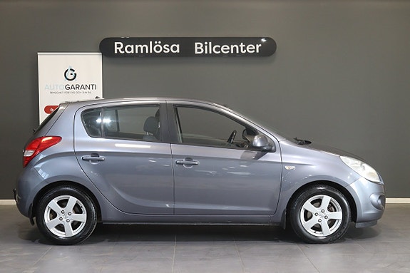 Hyundai i20 7 of 21