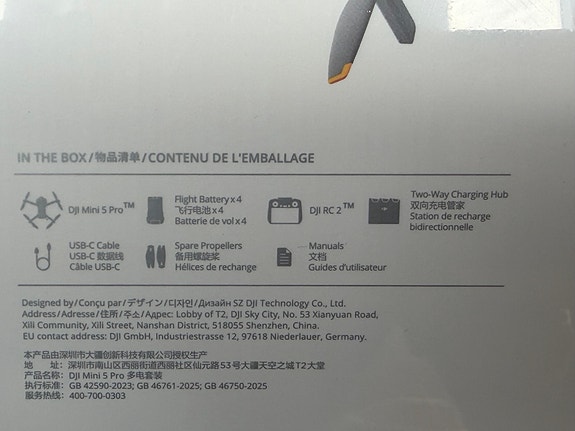 Product image 5 of 6