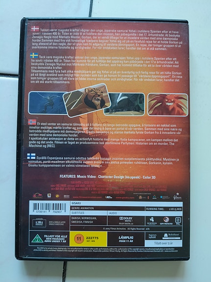 Product image 2 of 2