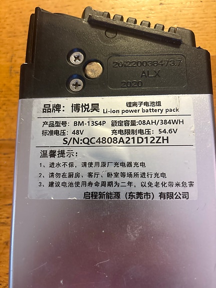 Product image 2 of 10