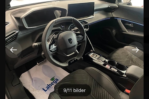 Peugeot 2008 4 of 8