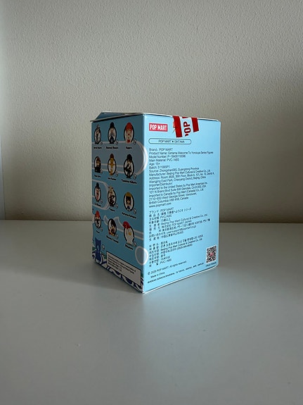 Product image 3 of 9