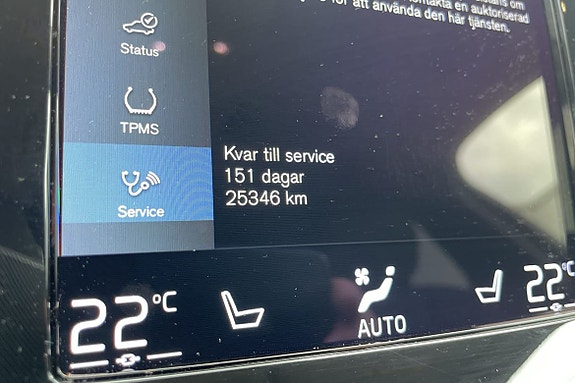 Volvo V60 18 of 18