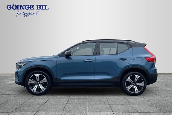 Volvo XC40 5 of 18
