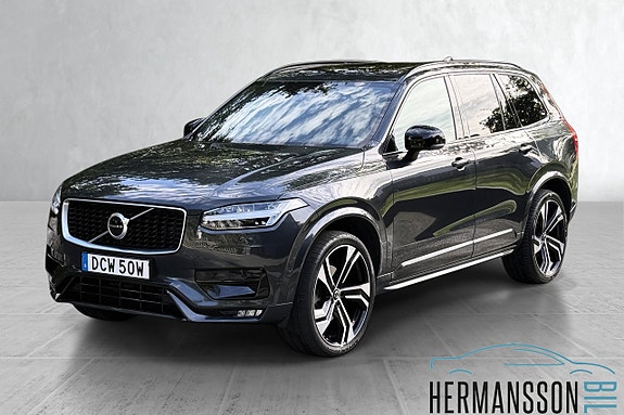 Volvo XC90 27 of 30