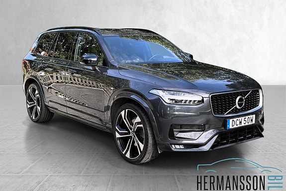 Volvo XC90 2 of 30