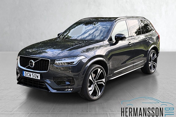 Volvo XC90 29 of 30