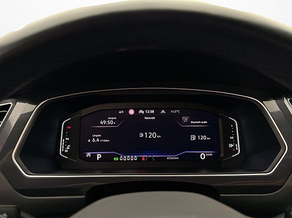 Volkswagen Tiguan Allspace 20 of 30