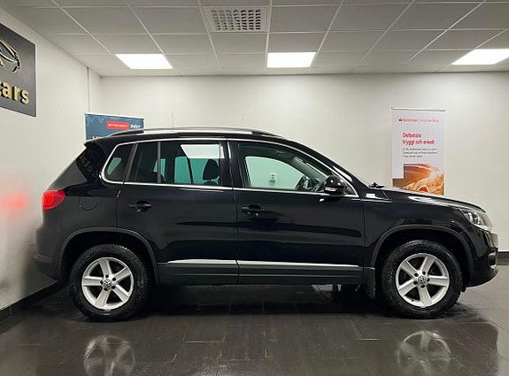 Volkswagen Tiguan 3 of 28