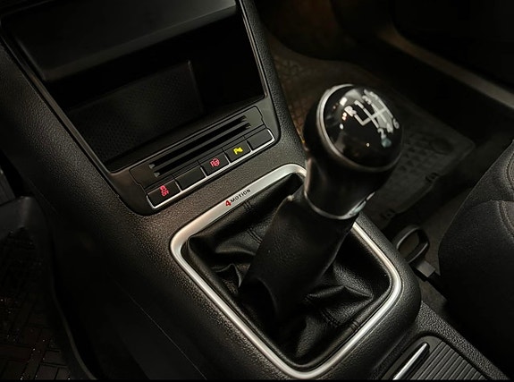 Volkswagen Tiguan 16 of 28