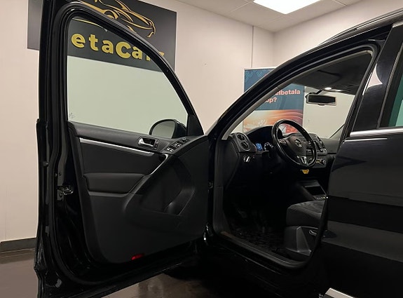 Volkswagen Tiguan 7 of 28