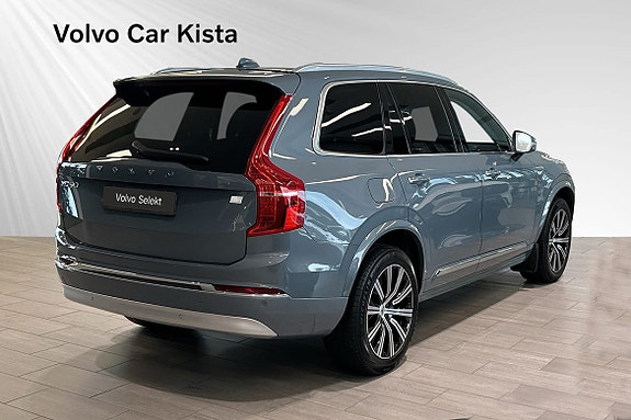 Volvo XC90 5 of 24