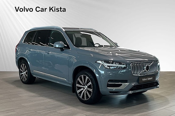 Volvo XC90 6 of 24
