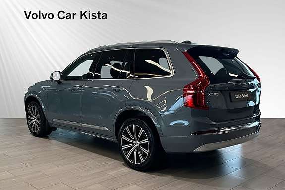 Volvo XC90 4 of 24
