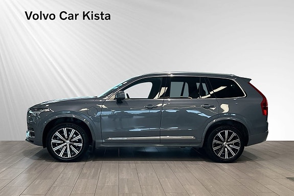 Volvo XC90 3 of 24
